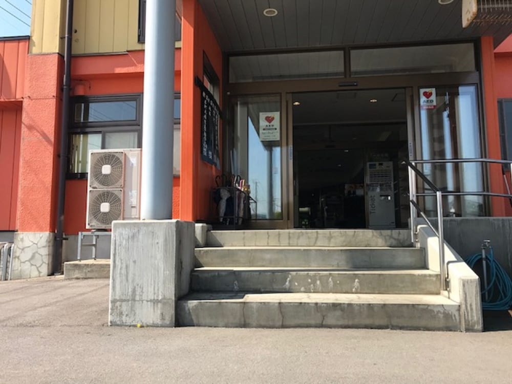 Фото Kashiwagi Onsen