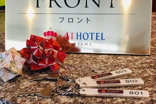 Гостиница Ai Hotel Oyama