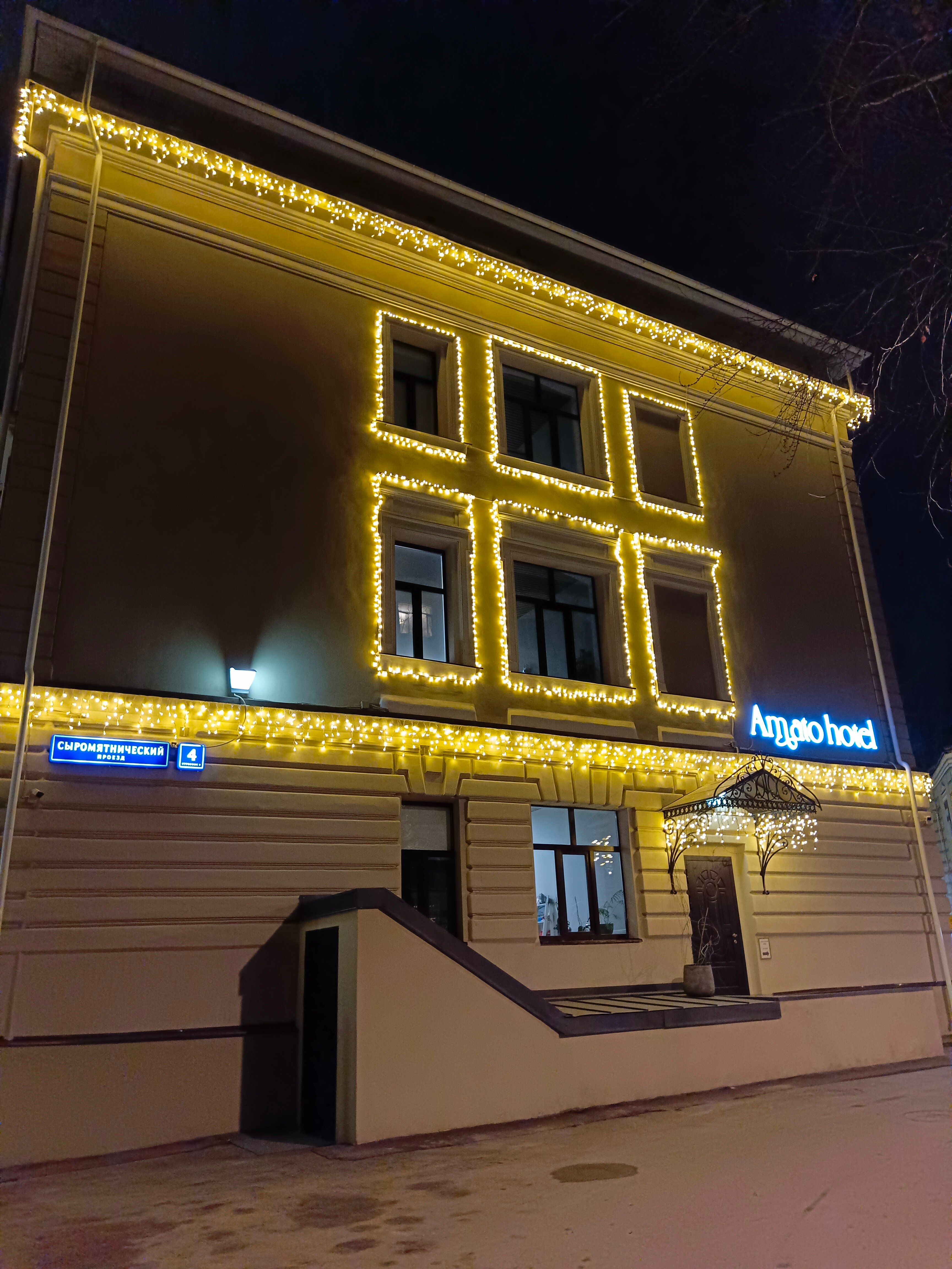 Фото отеля 1