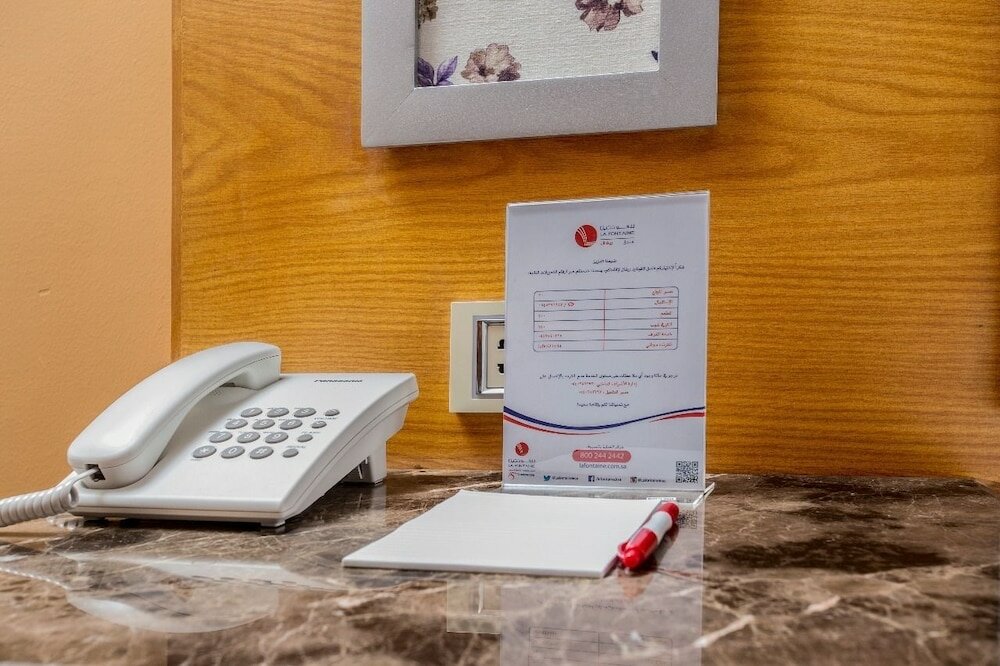 Фото Retaj Alsahil