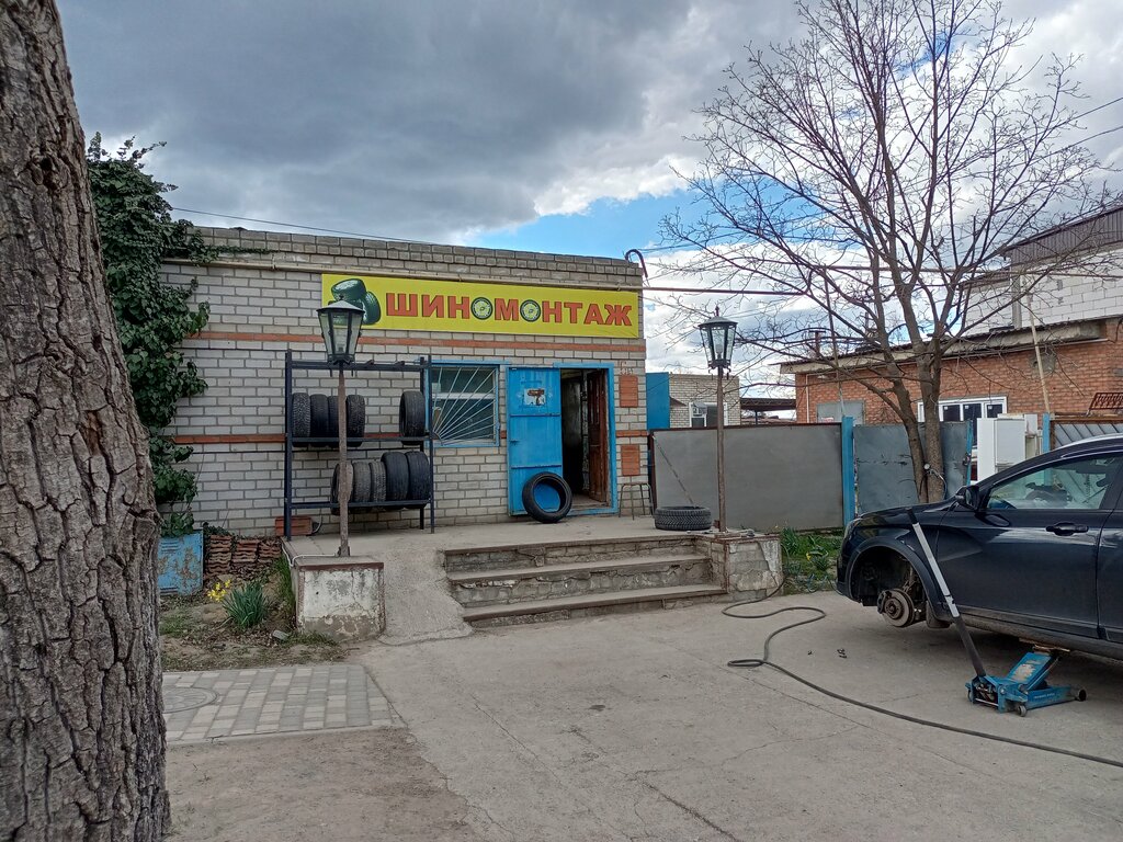 Шиномонтаж Шиномонтаж, Ставропольский край, фото