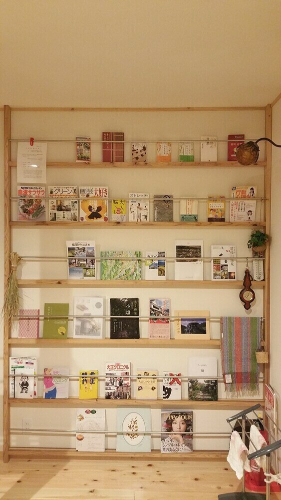 Фото Ukiha Kojio no Akari