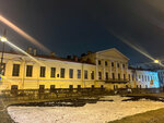 Особняк П. Лопеса (9th Vasilyevskogo Ostrova Line, 12/28) ، معلم جذب سياحي