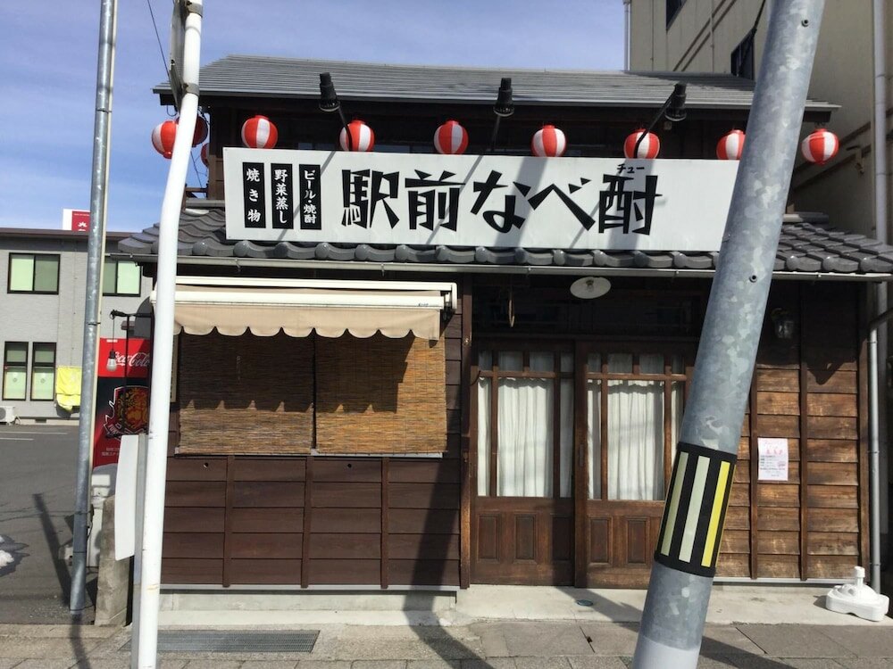 Фото Hotel Four C's