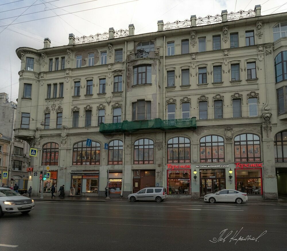 Внешний вид отеля Иван да Марья в Санкт-Петербурге, фото 1