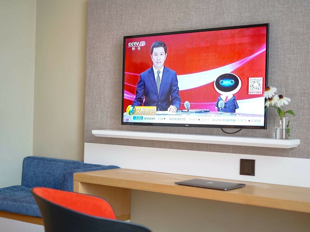 Фото Ibis Styles Chengdu American Center Hotel