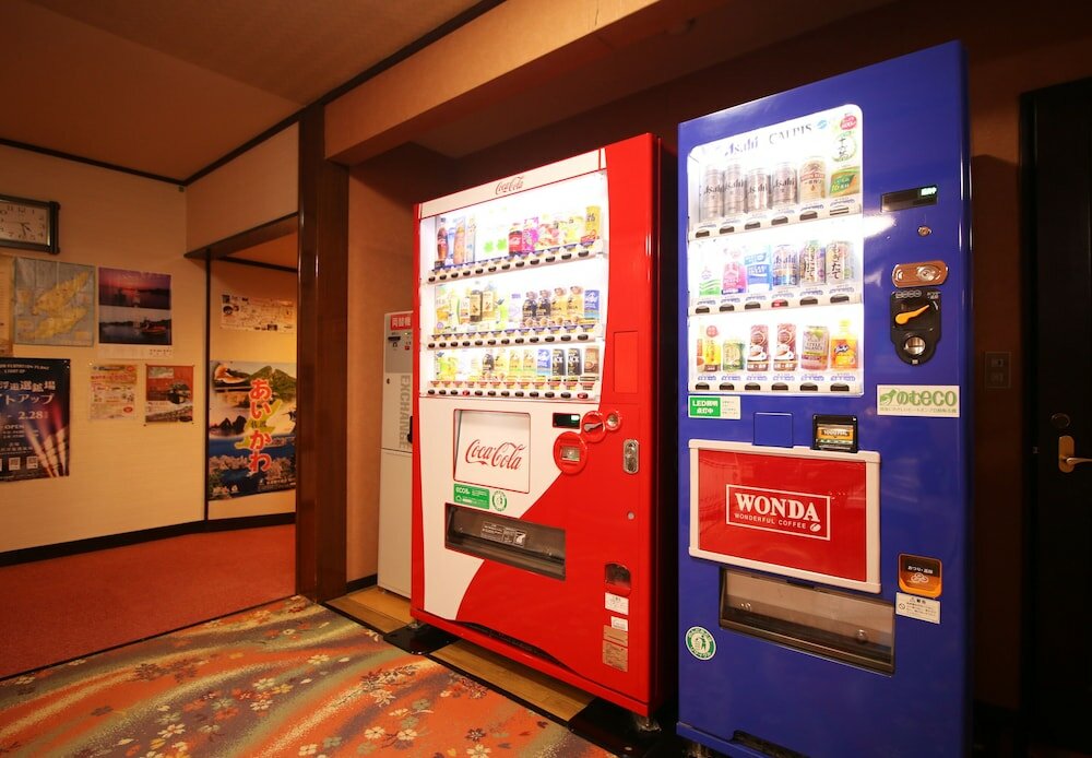 Фото Shikishimasou