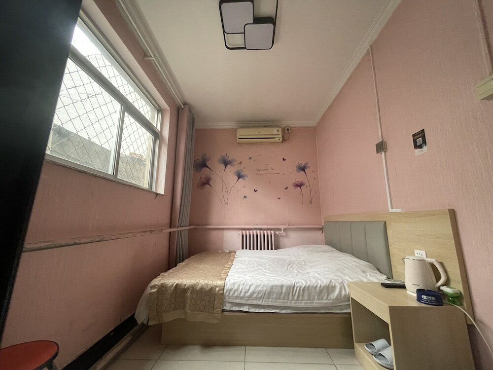 Фото Beijing Huairou Pan Jia Yuan Hotel