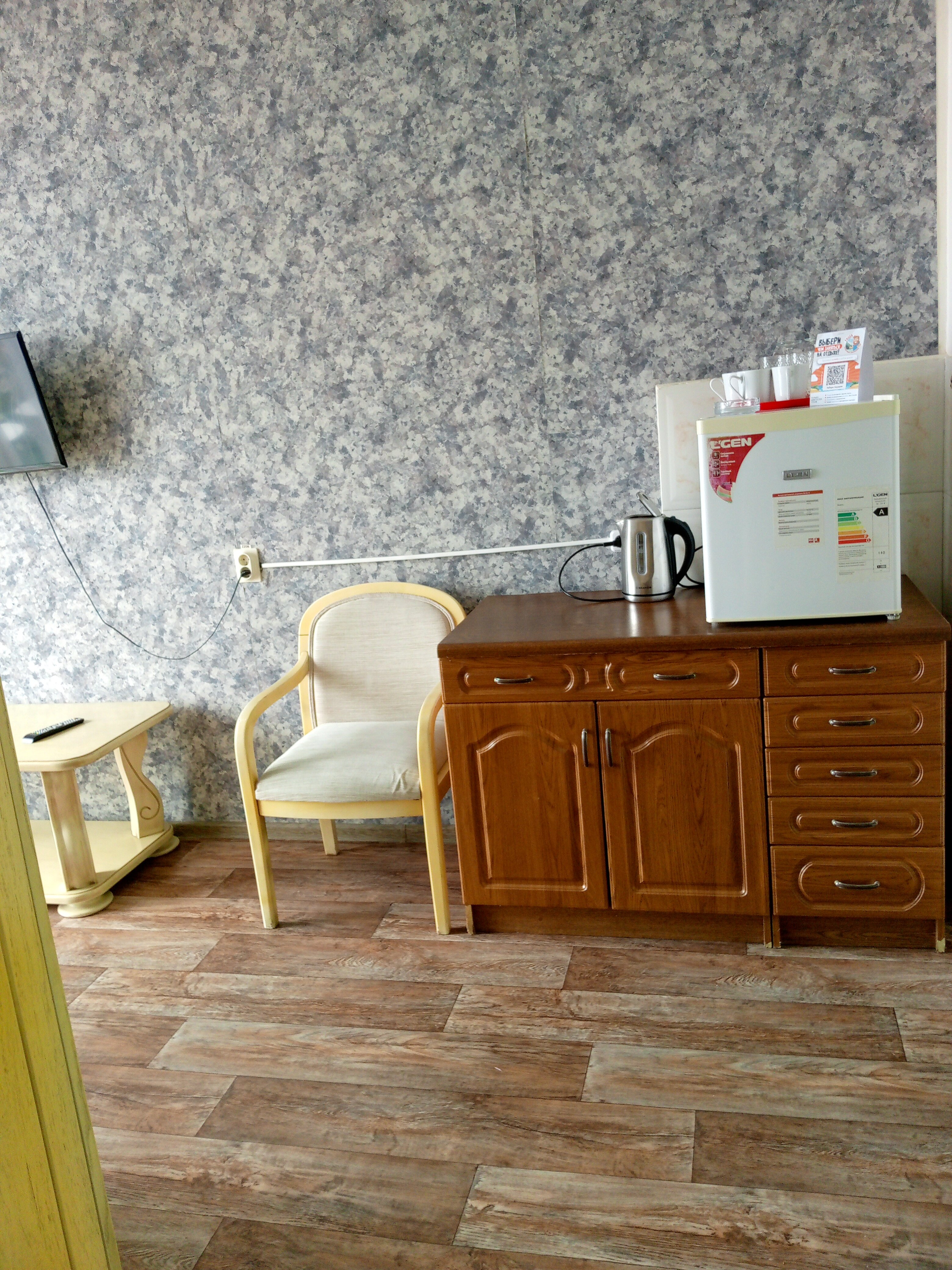 Фото Алёнка