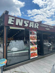 Ensar Restaurant (İstanbul, Eyüpsultan, Nişancı Mah., Eyüp Sultan Blv., 114Z) ، مطعم