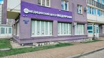 Med Profi (Leningradskiy rayon, mikrorayon Selma, Villima Fermora Street, 6), medical center, clinic