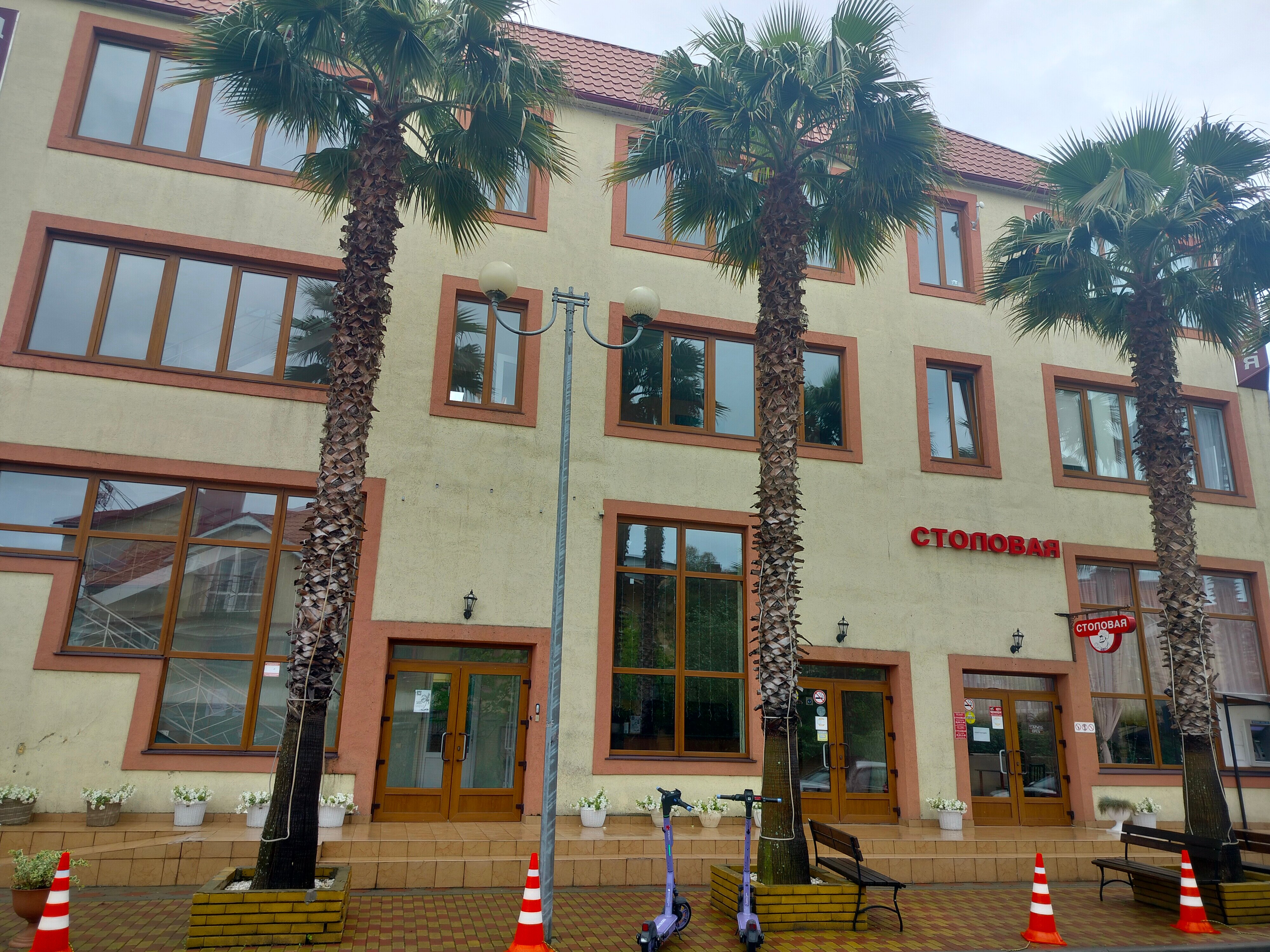 Фото Долина