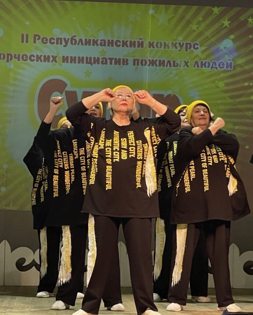 Фото Забота