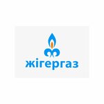 Zhigergas (Astana, Qarqaraly tas joly), agns, agzs, agnks