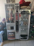 Автомат по продаже кофе (Frunze Street, 19к1), coffee machine
