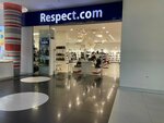 Respect (ulitsa Zherdeva, 104Б) ، متجر أحذية