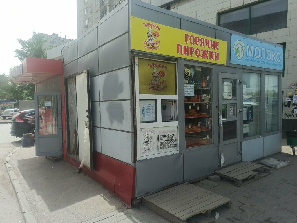 Comida rápida Горячие пирожки, , foto