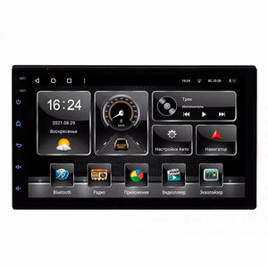 VayCar (Ekaterininskiy Avenue No:3/2, Saint Petersburg), oto ses sistemleri  Saint‑Petersburg'dan