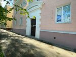 Центр по подключению водителей, официальный партнер Яндекс (Tretyego Internatsionala Street, 2), further education