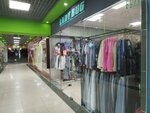 LadyBug (Sabit Mukanov Street, 53), clothing store
