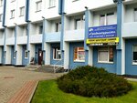 Salon piękności (Janki Kupaly Avenue, 63) ، مصففو الشعر