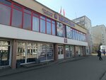 Визит (Vorovskogo Street, 108), further education