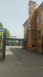 Автомойка (Komsomolskaya Street, 26), lavado de coches