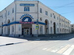 Parikmakherskaya (prospekt imeni Lenina, 22), hairdresser