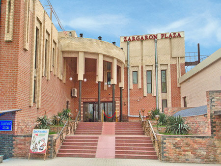 Фото Заргарон Плаза