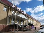 Salon Myagky Dom (Gertsena Street, 88) ، أثاث السرير