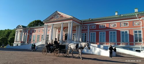 Museum Palace of the Counts Sheremetev, Moscow, photo