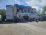 Clothing Store (Mukhtar Äwezov Avenue, 40/4) ، متجر ملابس