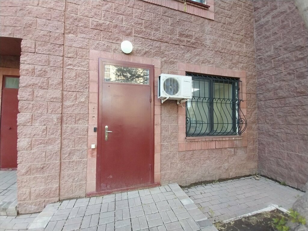 Confectionary Aikerim Baking, Astana, photo