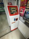 Qiwi bank (ulitsa Lermontova, 82), cajero automático