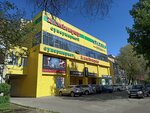 Kaspi Postomat (Qurmangazy Street, 108/1), parcel automat