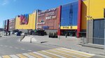 Planita (Verkhnyaya Embankment, 10), clothing store