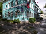 Комиссия по делам несовершеннолетних и защите их прав Даниловского района (Bolshaya Tulskaya Street, 9), administration
