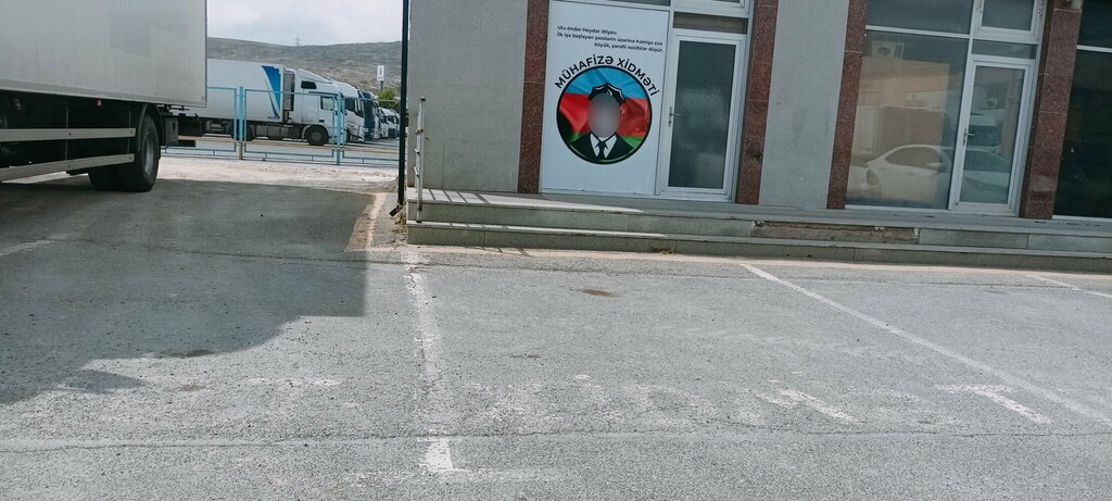 Security and alarm systems Tehlukesizlik khidmet shobesi, Baku, photo