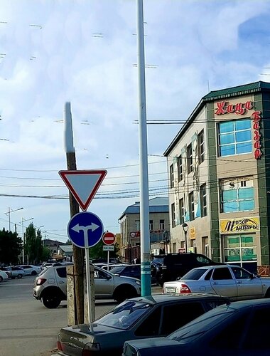 Үлкен жопаға көтерілу порно