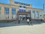 Касса по продаже билетов (Revolyutsii Street, 68), bus tickets