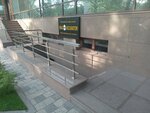 Maxincubator (Nauryzbai Batyr Street, 50), music school