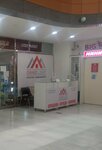 Grand light (Rakhimzhan Koshkarbayev Avenue, 10/1), real estate agency