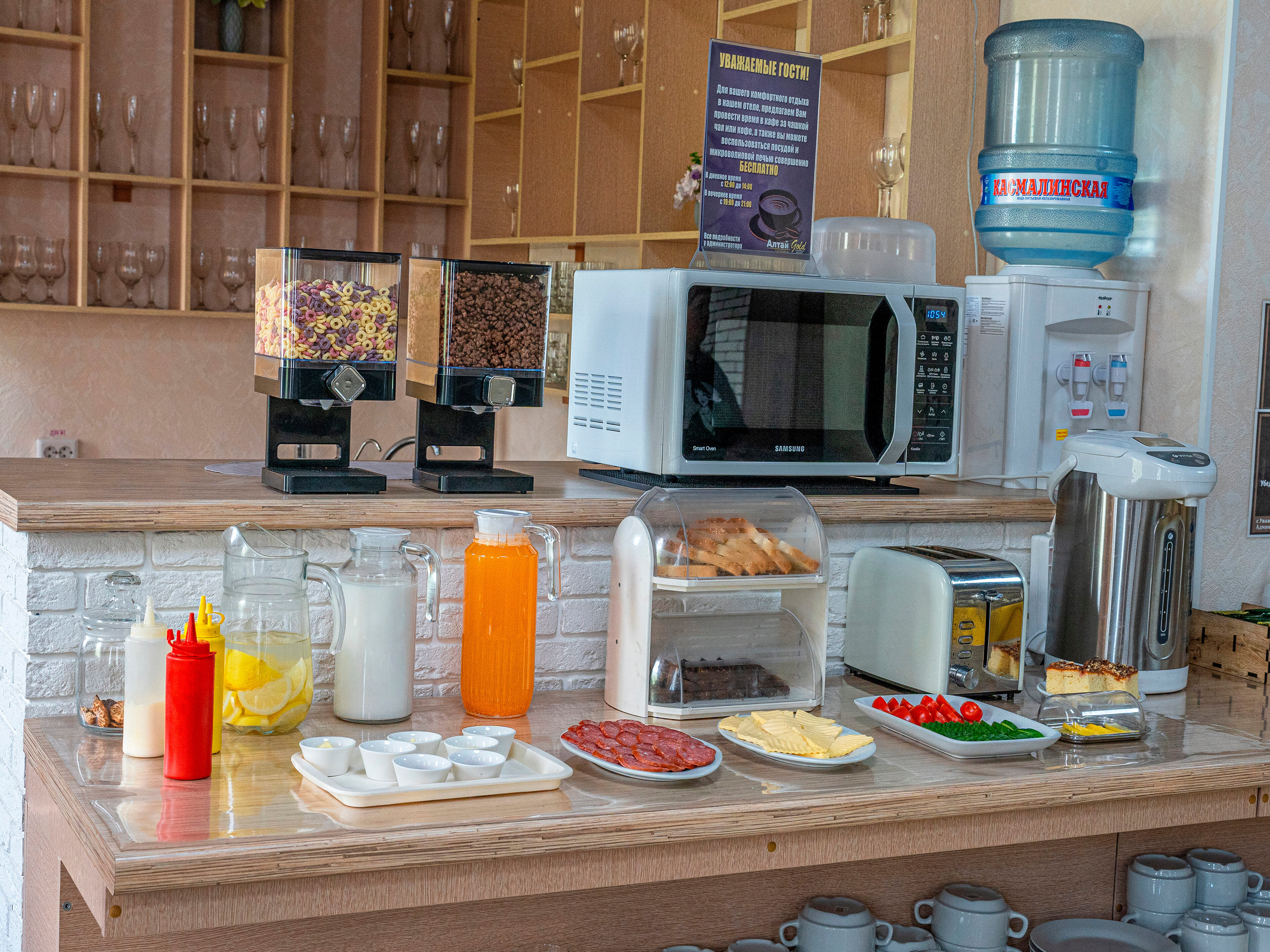 Фото Алтай Gold