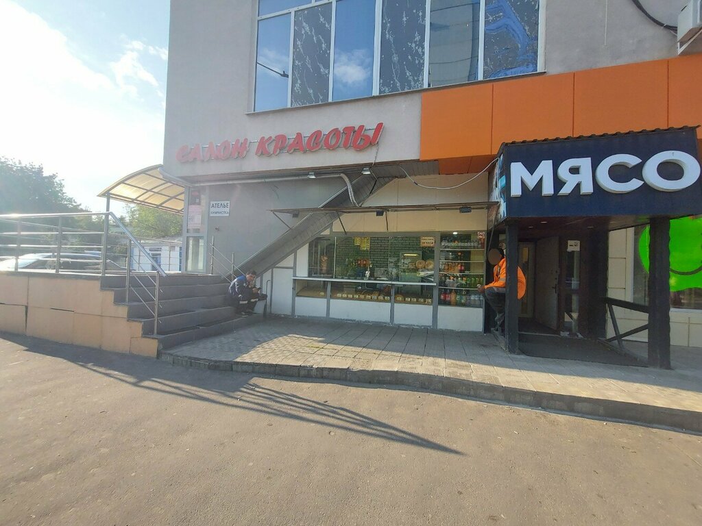 Podology Кабинет подологии, Moscow, photo