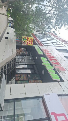 Ана жан ұлы зреля секс