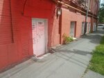 Mavr (ulitsa Avgustovskikh Sobytiy, 8), printing services