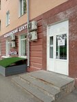Никамед (Lunacharskogo Street, 62), wholesale company