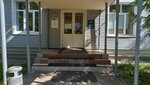 Vesovoy tsentr (Ippodromnaya Street, 13), measuring instrument repair