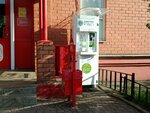 Живая вода (Semashko Street, 10к2), water store