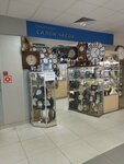 Река времени (Oktyabrskaya Square, 1), watch shop